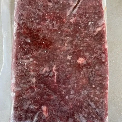 Bp Raw- 1lb Turkey Organ Mix